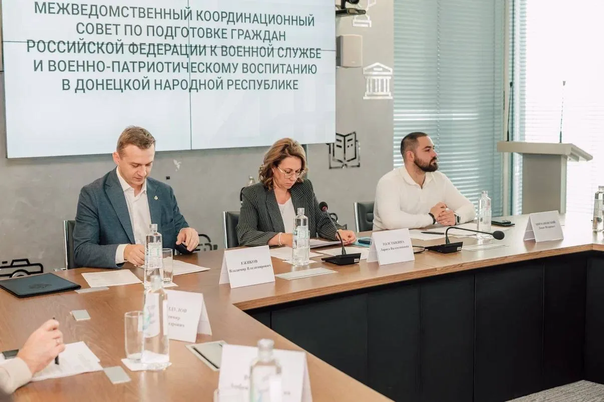 Подготовка к службе и патриотические проекты