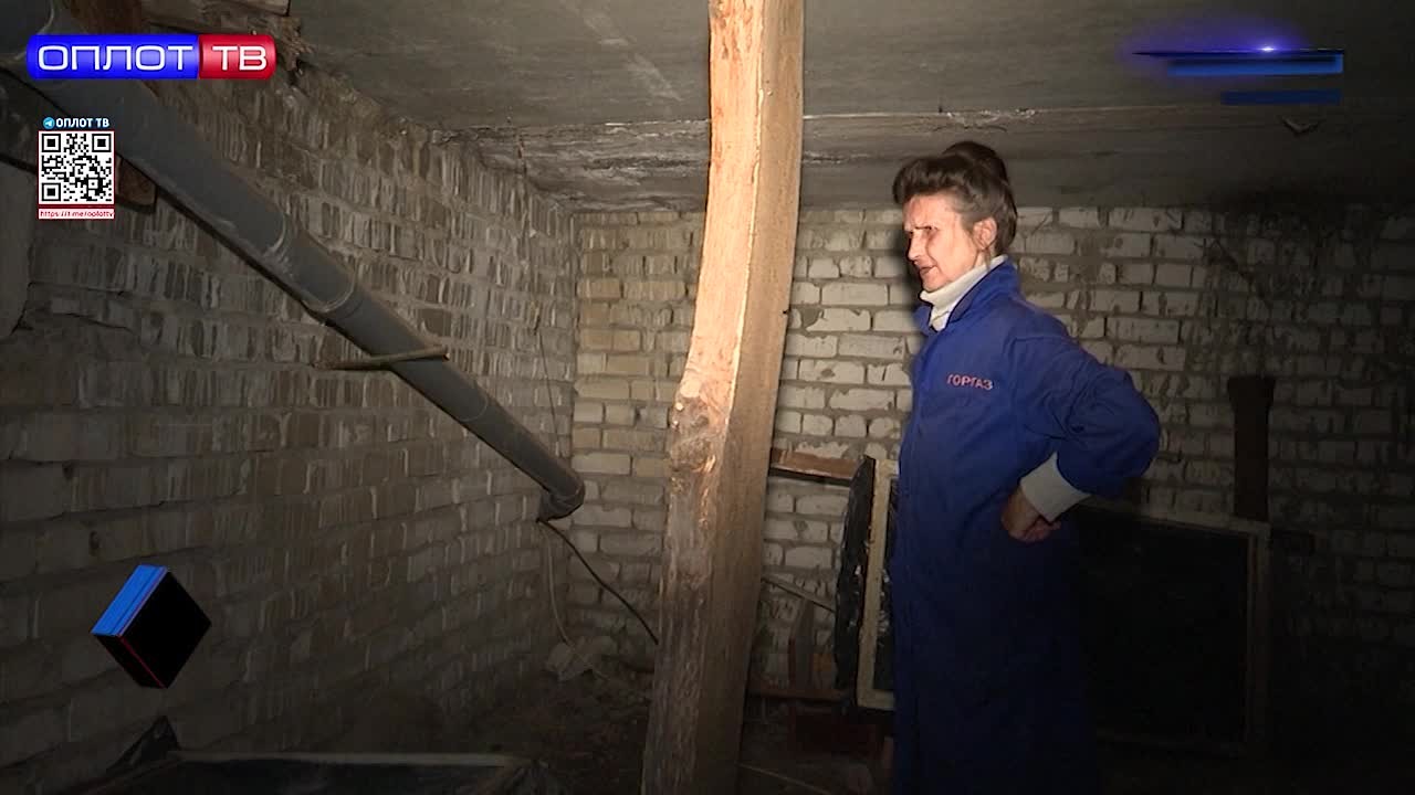 Коммунальный патруль от 29.10.2026