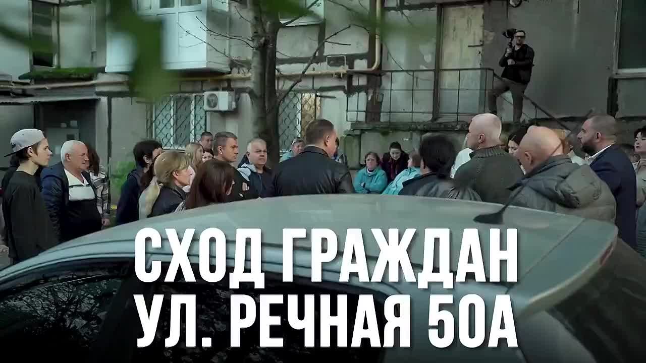 На связи с жителями. Юрий Сивоконенко провёл приём жителей Киевского района Донецка