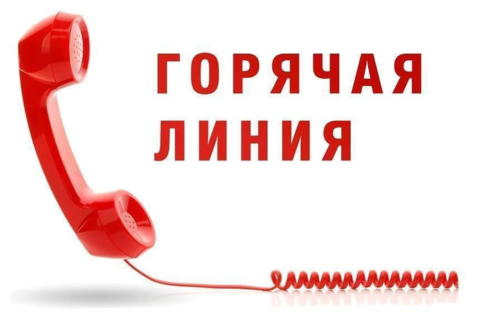 В целях оперативного реагирования на обращения граждан и анализа актуальных проблем, а также согласно тематическому плану в период с 02 ноября по 12 ноября Управление Роспотребнадзора по Донецкой Народной Республике...
