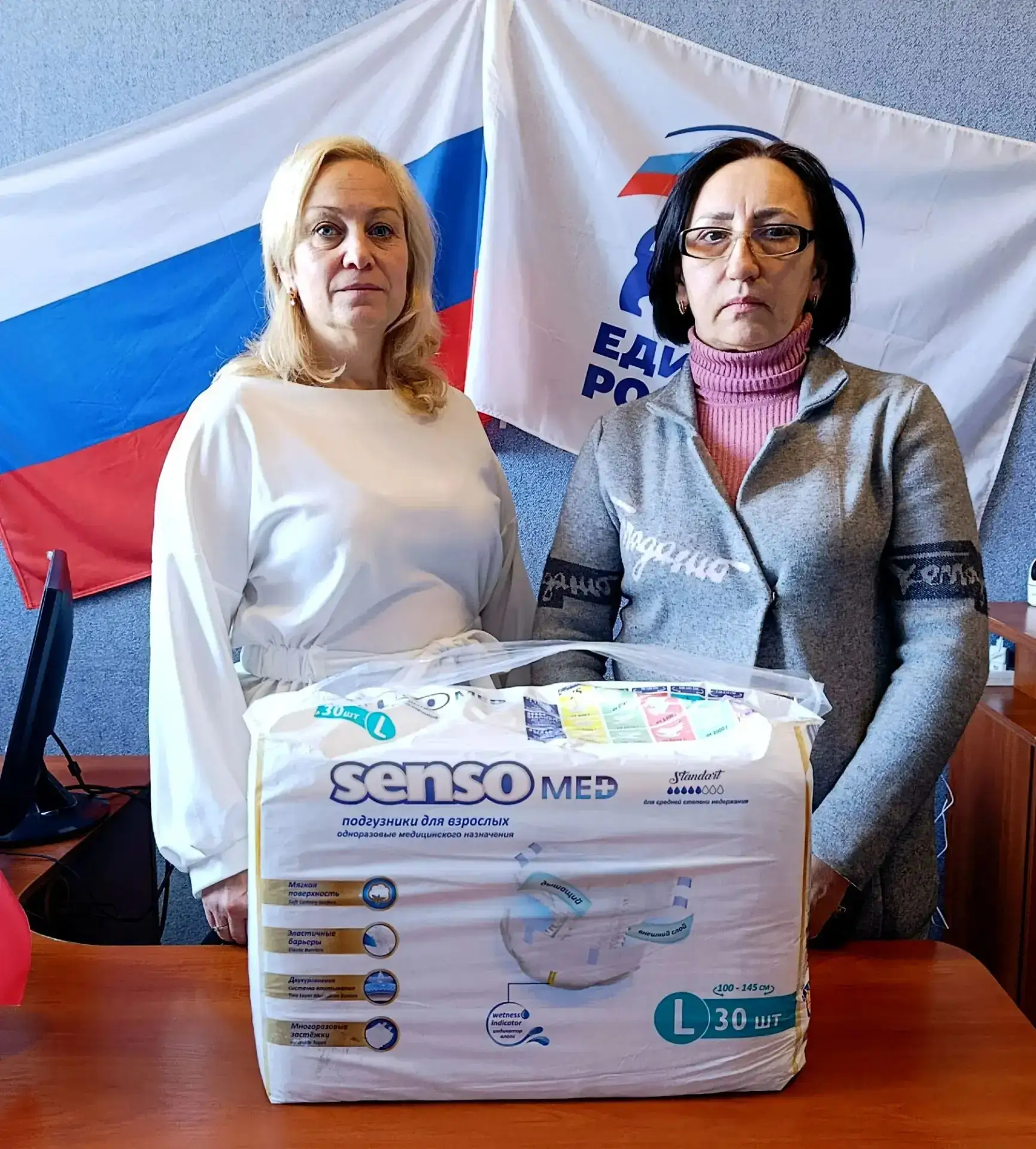 Петровский район продолжает принимать участие в акции Единой России «Малые добрые дела»