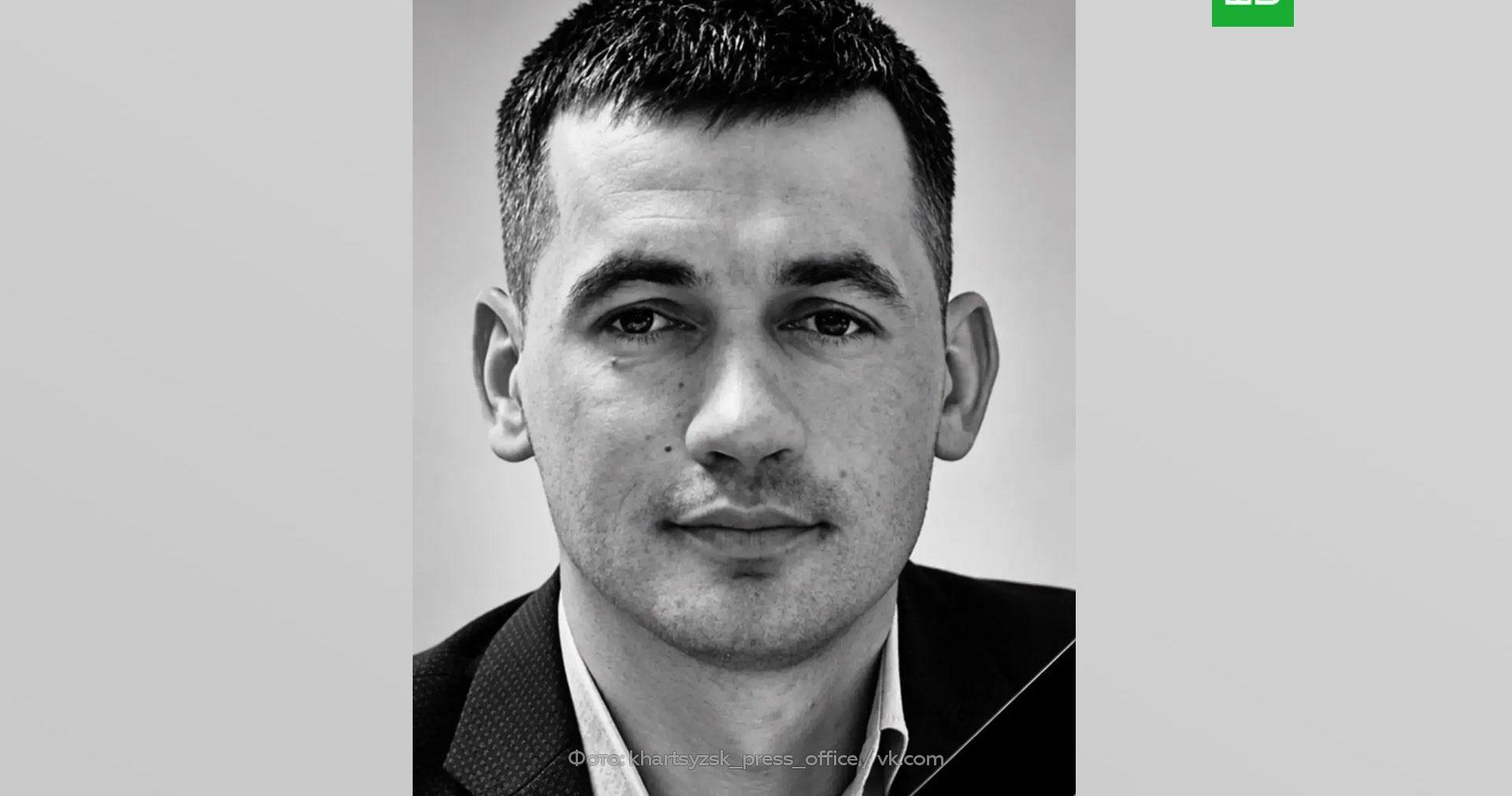 Глава Донецкой железной дороги погиб при атаке БПЛА