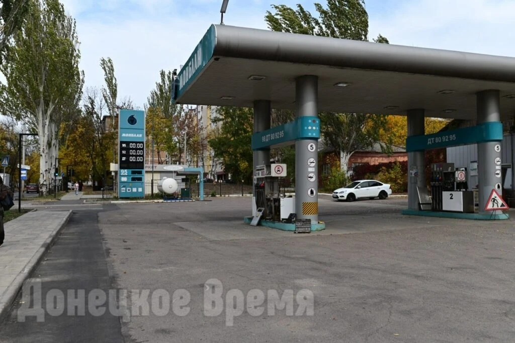 Наценка не выше 15%: в ДНР договорились сдерживать цены на бензин и дизель