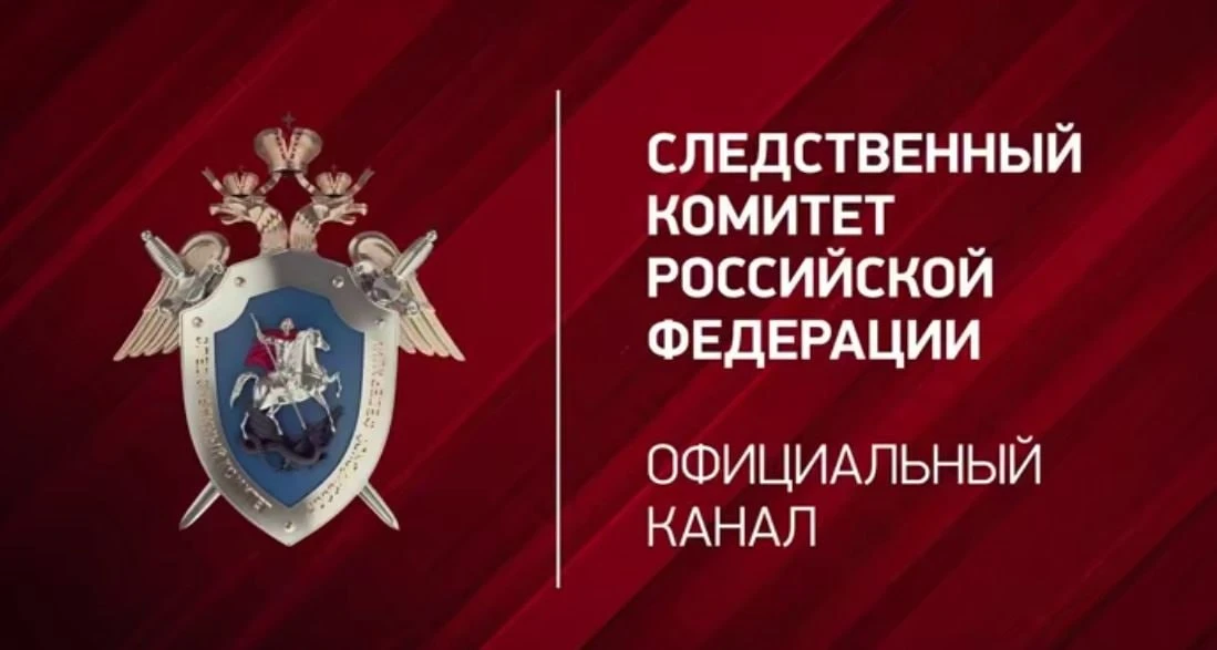 Следком накрыл производство сигарет в Донецке: изъято более 1,2 млн пачек на 284 млн рублей